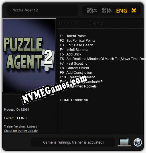 Puzzle Agent 2: Trainer +12 [v1.6]