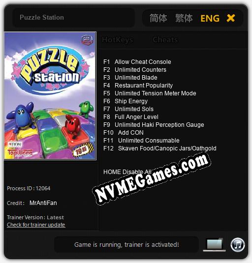 Puzzle Station: Cheats, Trainer +12 [MrAntiFan]