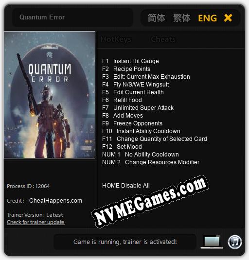 Quantum Error: Cheats, Trainer +14 [CheatHappens.com]