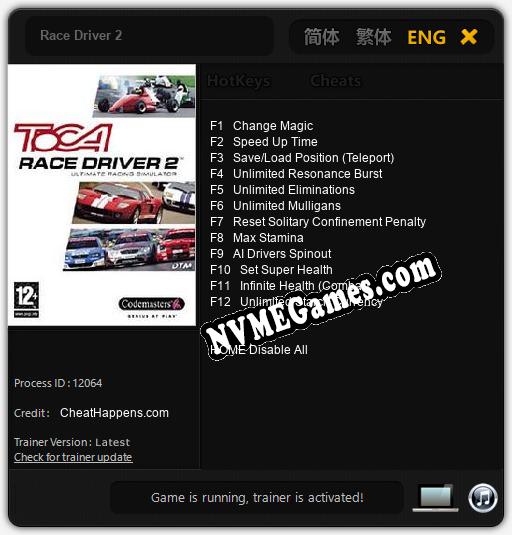 Race Driver 2: Cheats, Trainer +12 [CheatHappens.com]