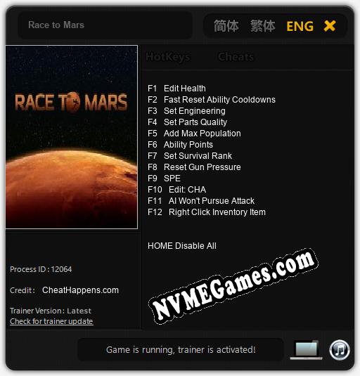 Race to Mars: Trainer +12 [v1.8]