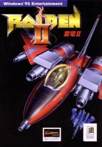 Raiden II: Cheats, Trainer +8 [MrAntiFan]