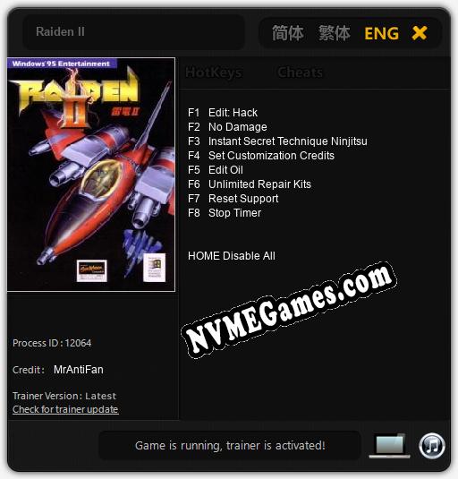 Raiden II: Cheats, Trainer +8 [MrAntiFan]