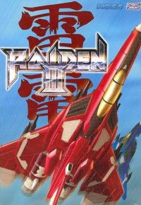 Treinador liberado para Raiden III [v1.0.2]