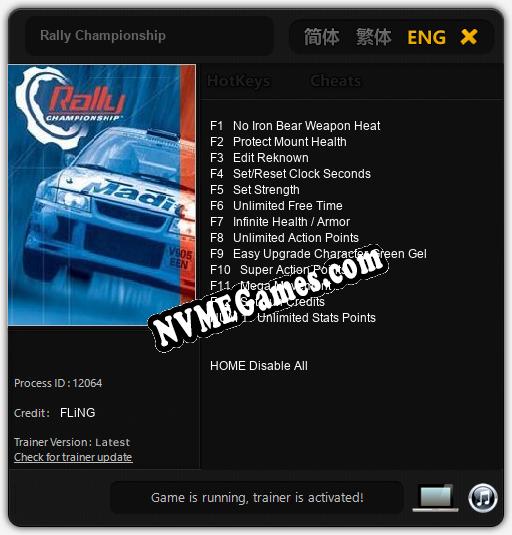 Rally Championship: Treinador (V1.0.99)