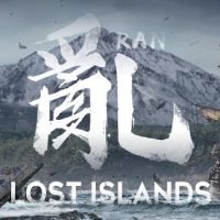 RAN: Lost Islands: Cheats, Trainer +13 [CheatHappens.com]