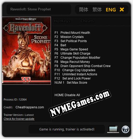 Ravenloft: Stone Prophet: Cheats, Trainer +13 [CheatHappens.com]