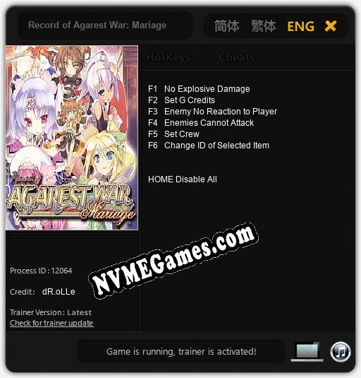 Record of Agarest War: Mariage: Cheats, Trainer +6 [dR.oLLe]