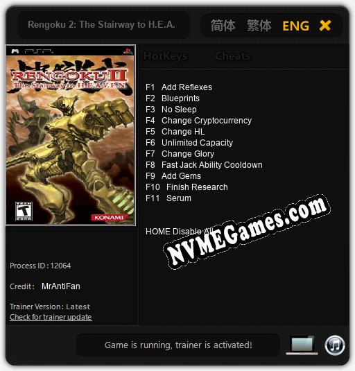 Rengoku 2: The Stairway to H.E.A.V.E.N: Cheats, Trainer +11 [MrAntiFan]