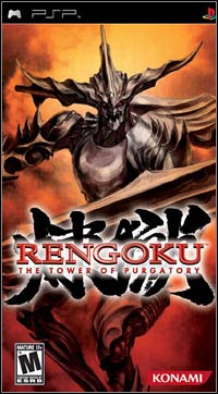 Rengoku: The Tower of Purgatory: Cheats, Trainer +9 [MrAntiFan]