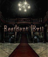 Treinador liberado para Resident Evil HD [v1.0.2]