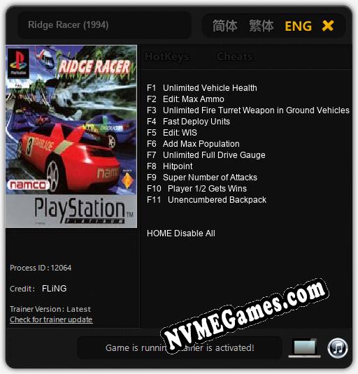 Ridge Racer (1994): Cheats, Trainer +11 [FLiNG]