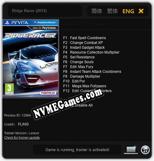 Ridge Racer (2012): Trainer +12 [v1.8]