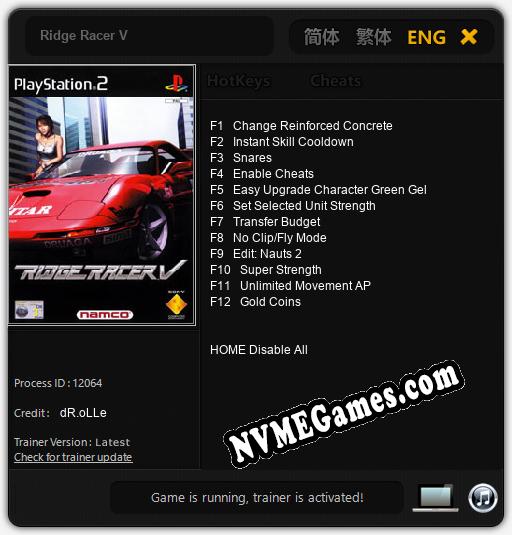 Ridge Racer V: Trainer +12 [v1.7]