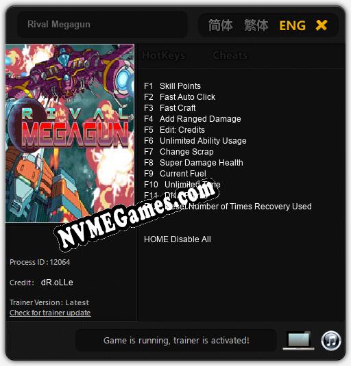 Rival Megagun: Treinador (V1.0.31)