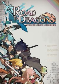 Road to Dragons: Treinador (V1.0.13)