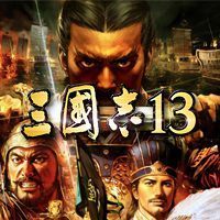 Romance of the Three Kingdoms XIII: Treinador (V1.0.75)