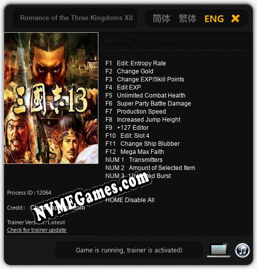 Romance of the Three Kingdoms XIII: Treinador (V1.0.75)