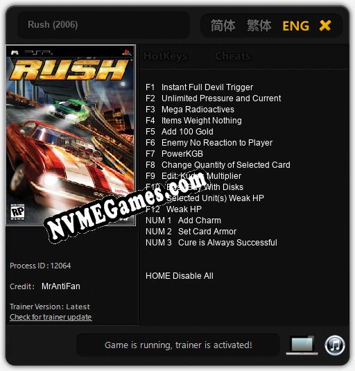 Treinador liberado para Rush (2006) [v1.0.2]