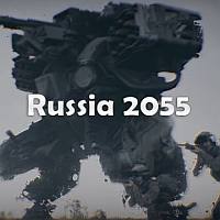 Russia 2055: Trainer +8 [v1.5]