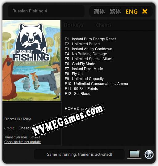 Russian Fishing 4: Trainer +12 [v1.6]