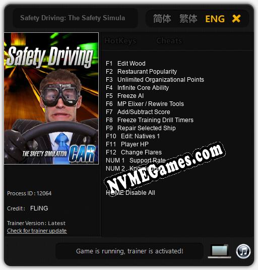 Safety Driving: The Safety Simulation Car: Trainer +14 [v1.8]