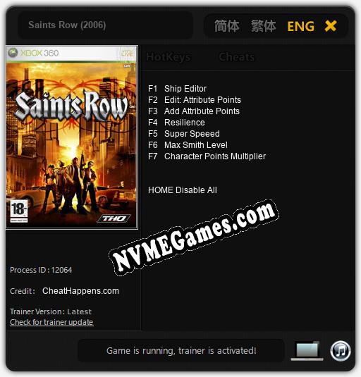 Saints Row (2006): Cheats, Trainer +7 [CheatHappens.com]