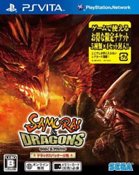 Samurai & Dragons: Cheats, Trainer +9 [FLiNG]