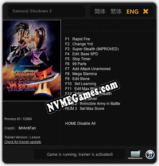 Samurai Shodown 2: Trainer +15 [v1.4]