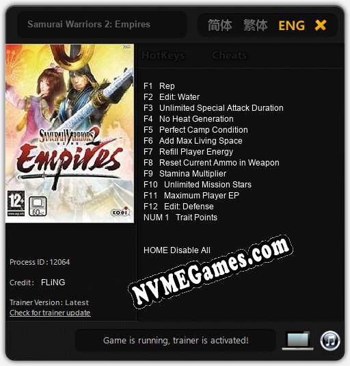 Samurai Warriors 2: Empires: Trainer +13 [v1.3]