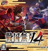 Samurai Warriors 4 DX: Trainer +10 [v1.1]