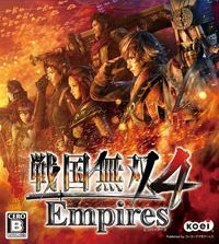 Samurai Warriors 4: Empires: Treinador (V1.0.31)