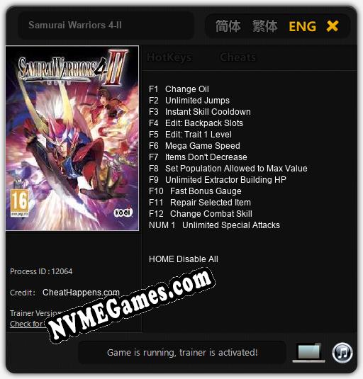 Samurai Warriors 4-II: Trainer +13 [v1.2]