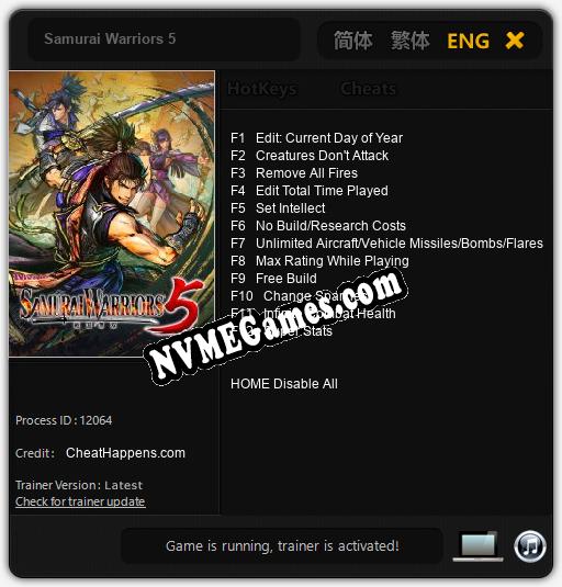 Samurai Warriors 5: Cheats, Trainer +12 [CheatHappens.com]