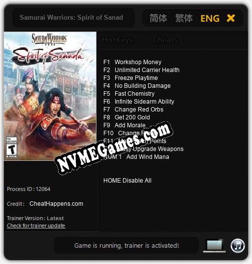 Samurai Warriors: Spirit of Sanada: Cheats, Trainer +13 [CheatHappens.com]