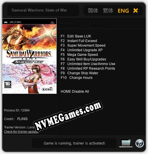 Treinador liberado para Samurai Warriors: State of War [v1.0.8]