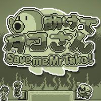 Save me Mr Tako: Treinador (V1.0.22)