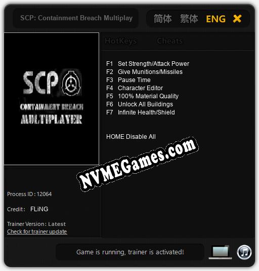 SCP: Containment Breach Multiplayer: Cheats, Trainer +7 [FLiNG]