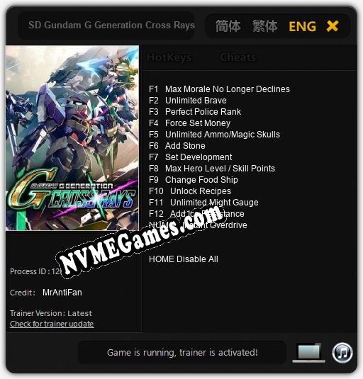 SD Gundam G Generation Cross Rays: Cheats, Trainer +13 [MrAntiFan]