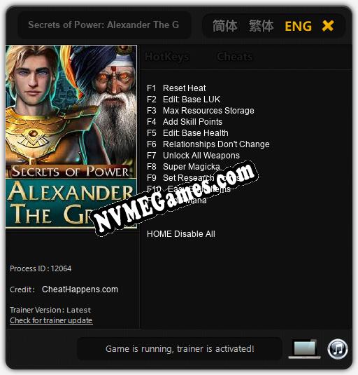 Treinador liberado para Secrets of Power: Alexander The Great [v1.0.3]