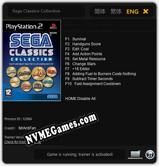 Sega Classics Collection: Trainer +10 [v1.3]