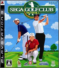 Sega Golf Club: Treinador (V1.0.19)