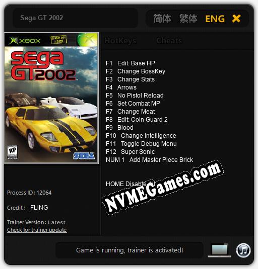 Sega GT 2002: Cheats, Trainer +13 [FLiNG]