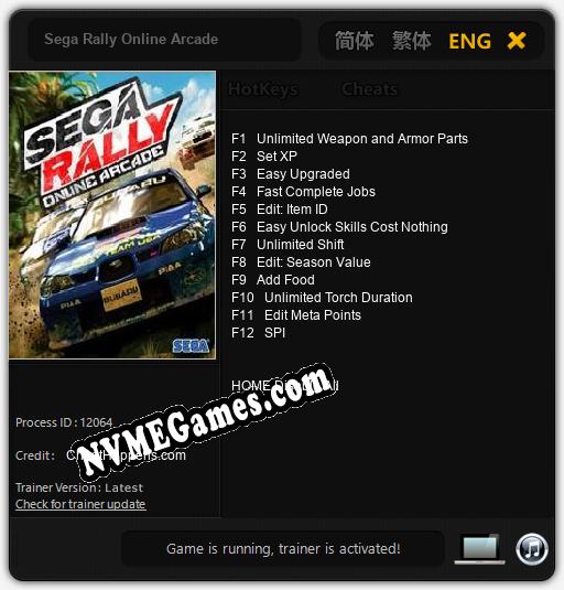 Sega Rally Online Arcade: Treinador (V1.0.35)