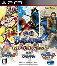 Treinador liberado para Sengoku Basara Collection HD [v1.0.2]