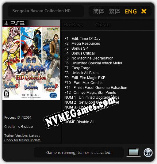 Treinador liberado para Sengoku Basara Collection HD [v1.0.2]