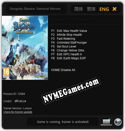 Treinador liberado para Sengoku Basara: Samurai Heroes [v1.0.9]