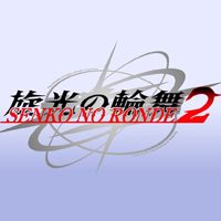 Senko no Ronde 2: Cheats, Trainer +8 [CheatHappens.com]