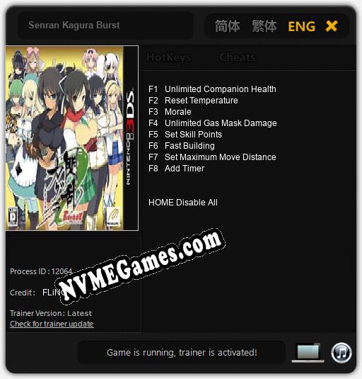 Senran Kagura Burst: Cheats, Trainer +8 [FLiNG]