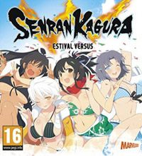 Senran Kagura: Estival Versus: Cheats, Trainer +5 [MrAntiFan]